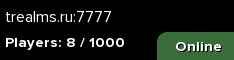 Server Rating