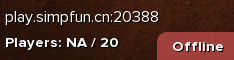 server