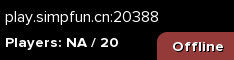 server