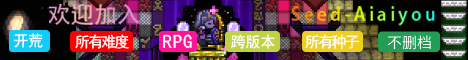 唉唉有的服务器